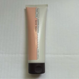 Frank Body Caffeinated Hair Mask